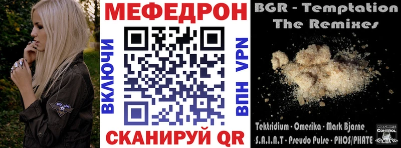 Купить наркотики Туймазы COCAIN  A-PVP  ГАШ  Меф мяу мяу 
