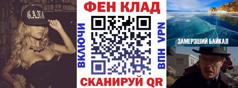 где найти наркотики  Туймазы  Амфетамин VHQ 
