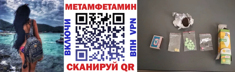 Амфетамин VHQ Туймазы
