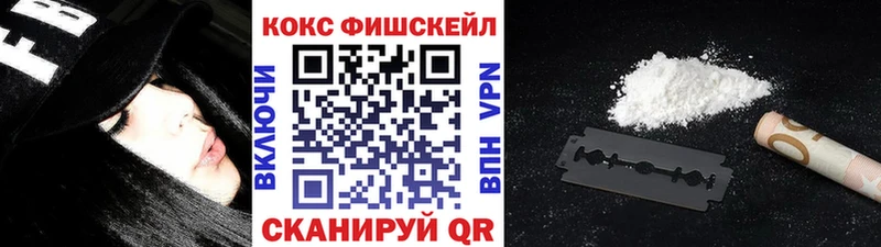 купить  сайты  Туймазы  COCAIN Колумбийский 