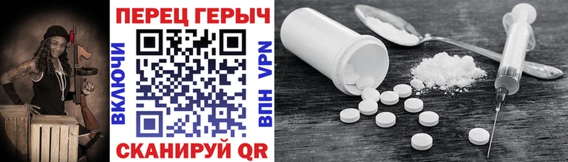 Героин Афган  наркота  Туймазы 
