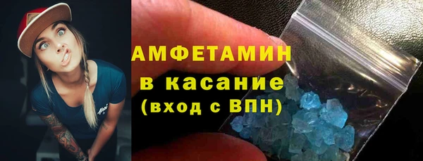 герыч Богородицк