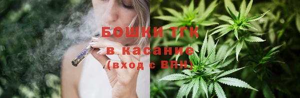 герыч Богородицк