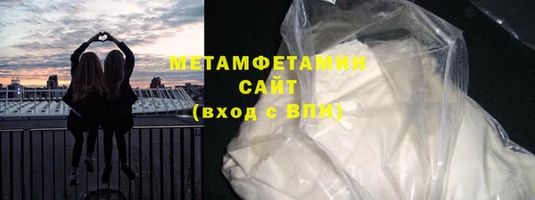 ешки Белокуриха