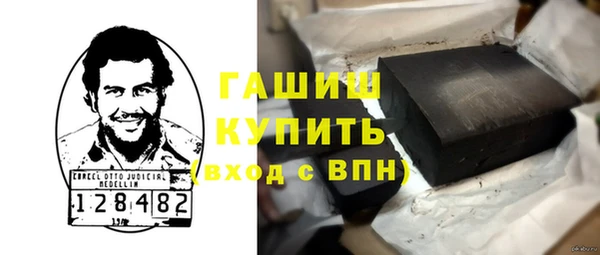 марки lsd Богданович
