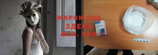 кокаин Тутаев