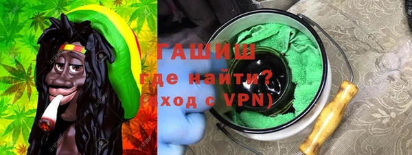 марки lsd Богданович
