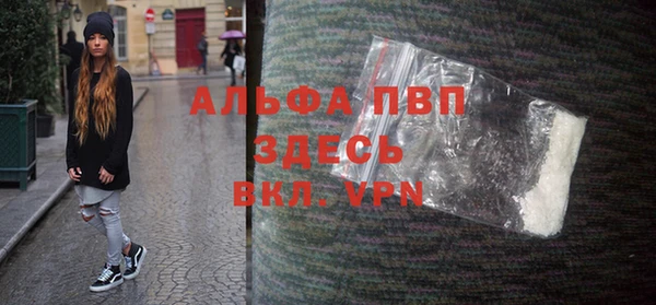 герыч Богородицк