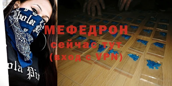 jwh Тында