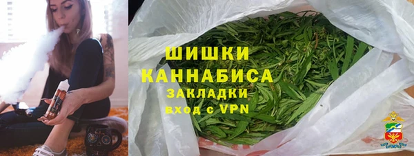марки lsd Богданович